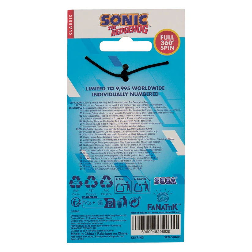 Sonic The Hedgehog – Spinning Keyring Keyring - Tophatter Daily Deals