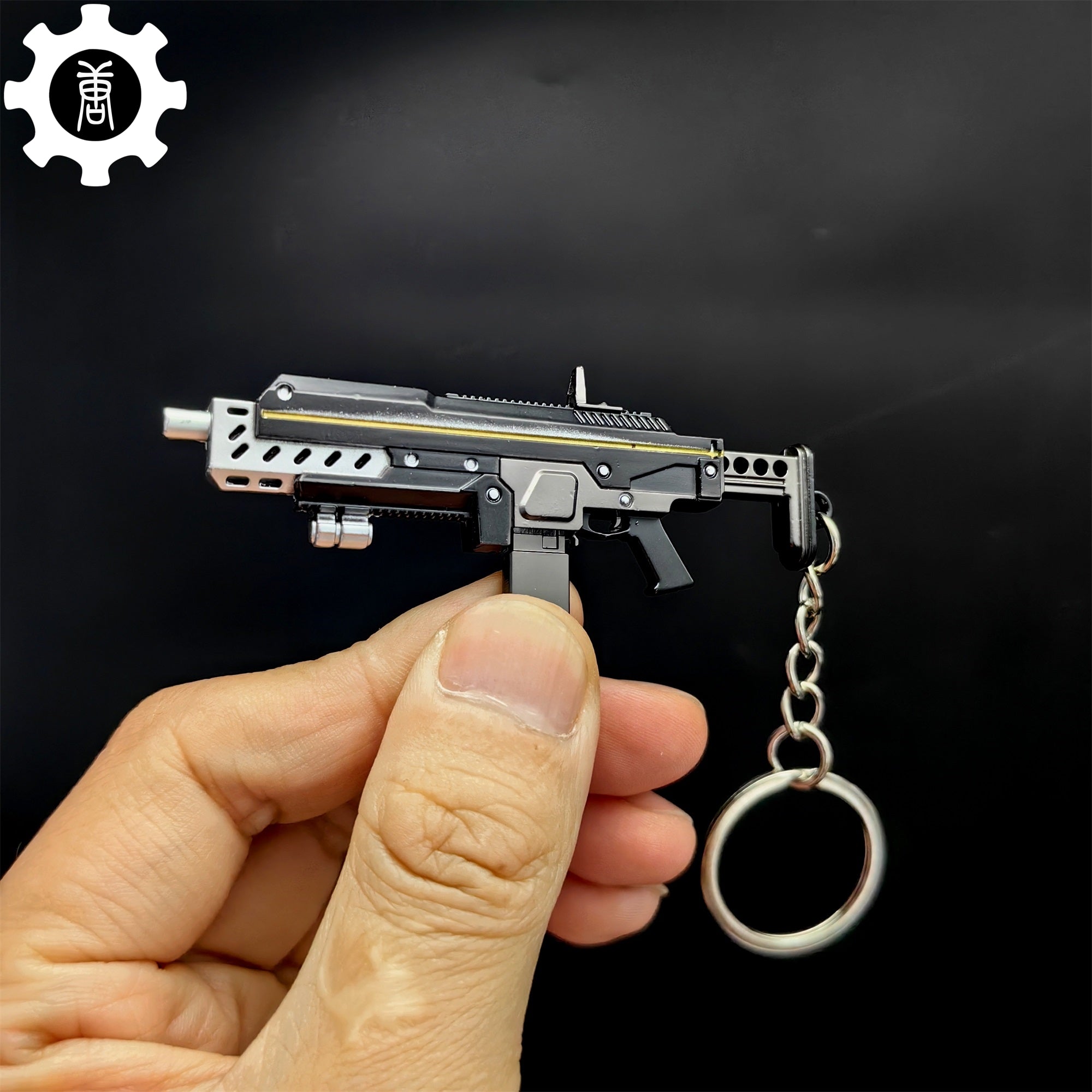 Tiny SG-225 Breaker Gun Model Metal Keychain - Tophatter Daily Deals