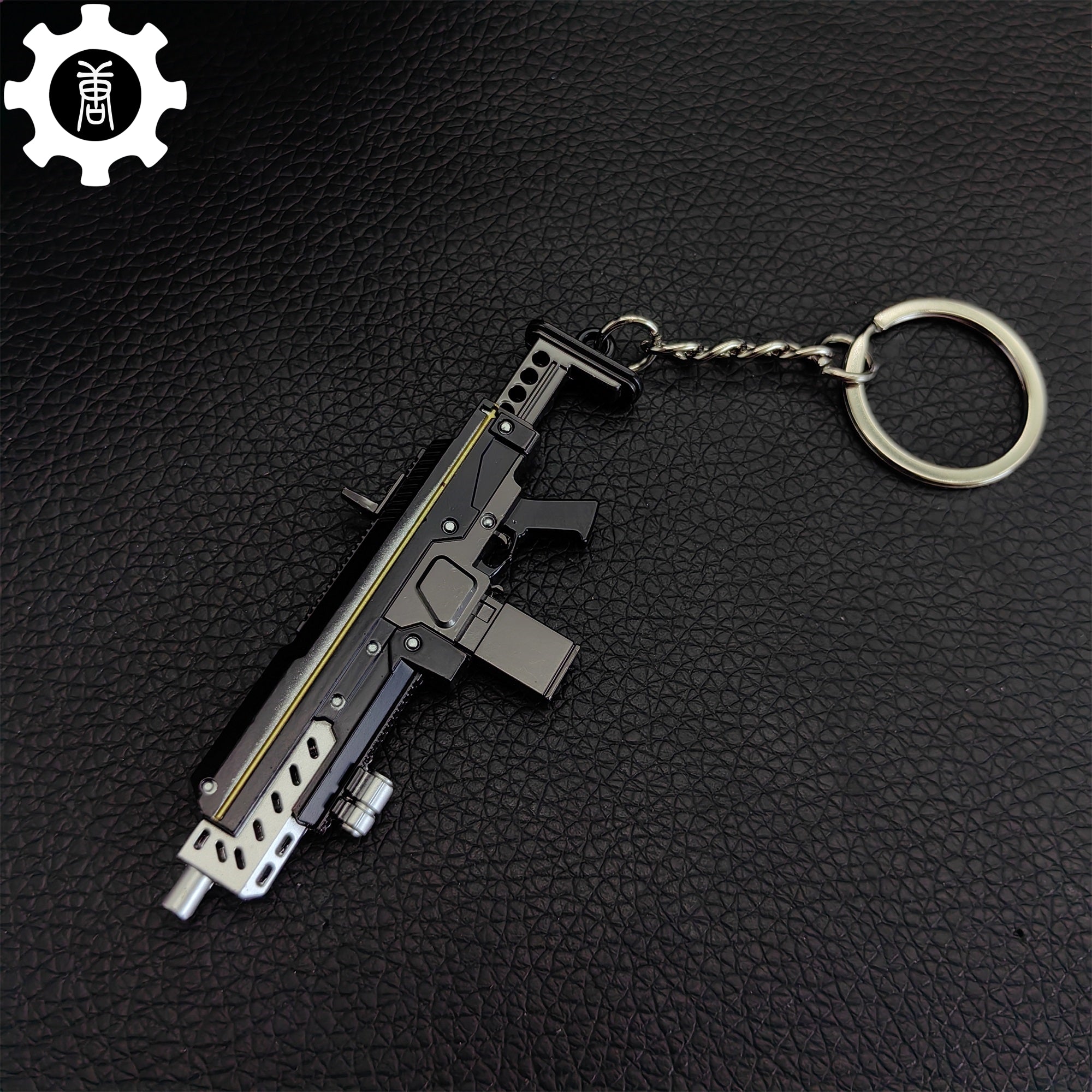 Tiny SG-225 Breaker Gun Model Metal Keychain - Tophatter Daily Deals