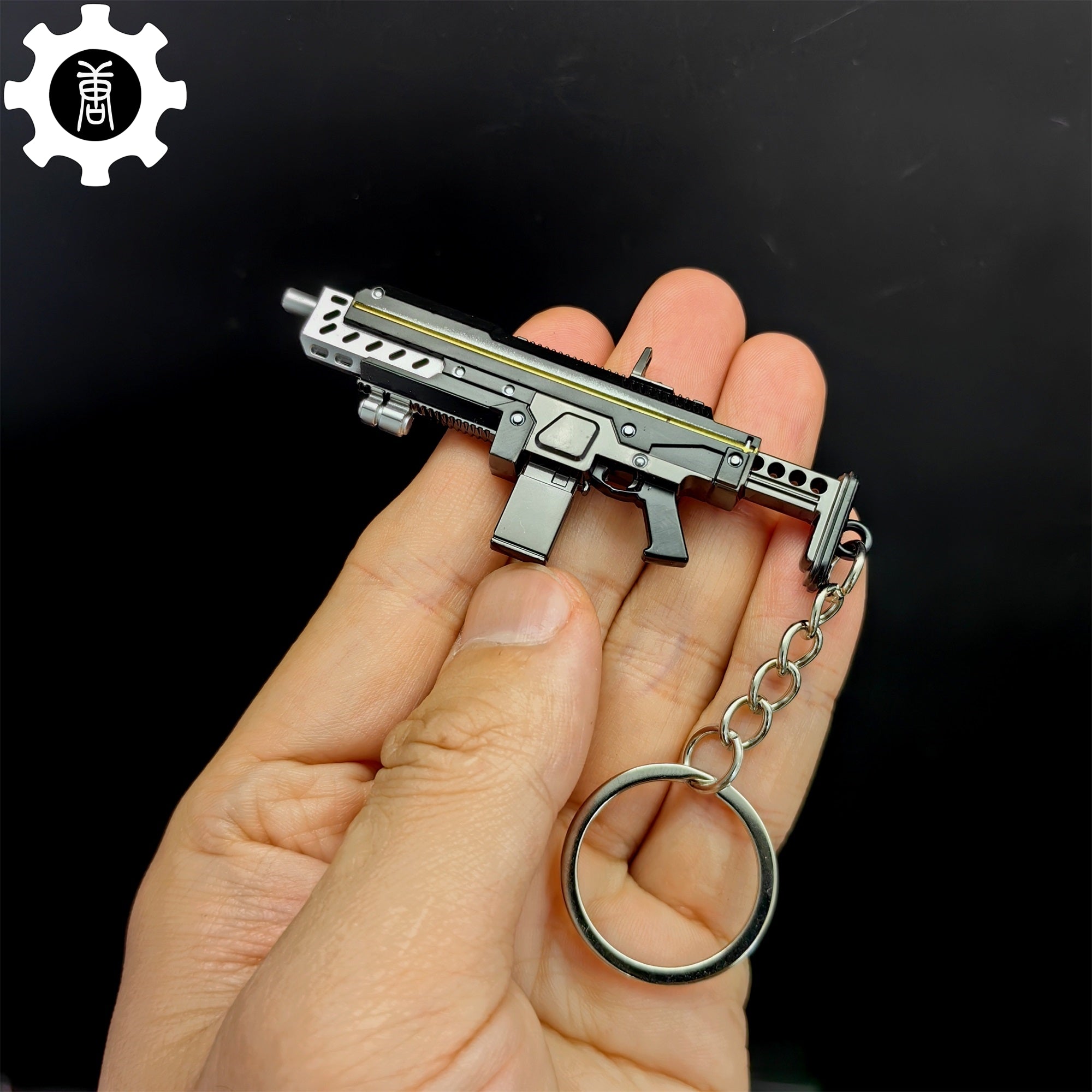 Tiny SG-225 Breaker Gun Model Metal Keychain - Tophatter Daily Deals