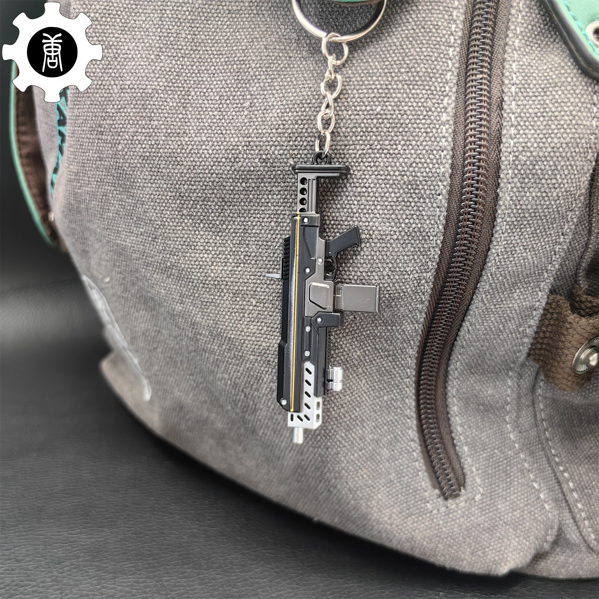 Tiny SG-225 Breaker Gun Model Metal Keychain - Tophatter Daily Deals