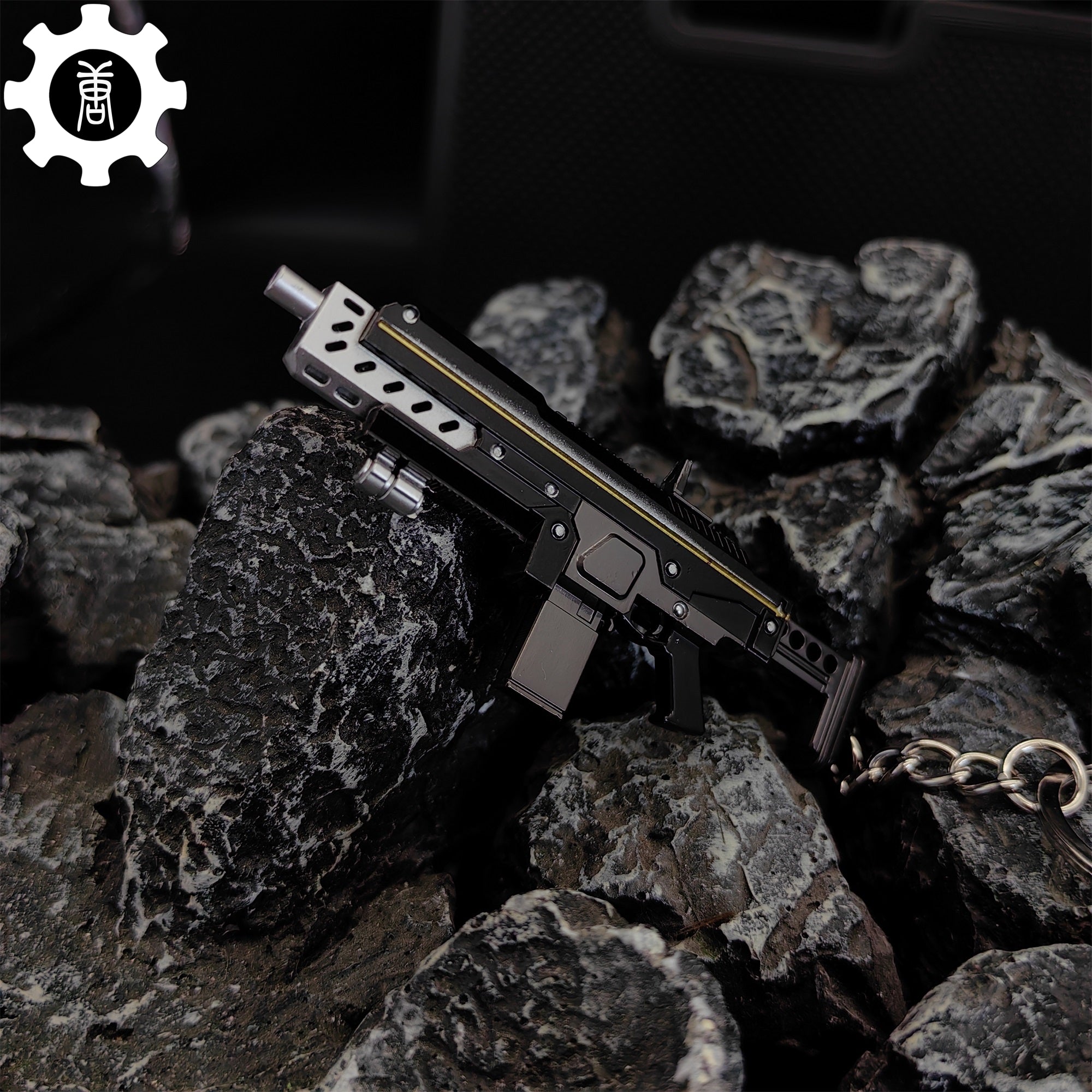 Tiny SG-225 Breaker Gun Model Metal Keychain - Tophatter Daily Deals