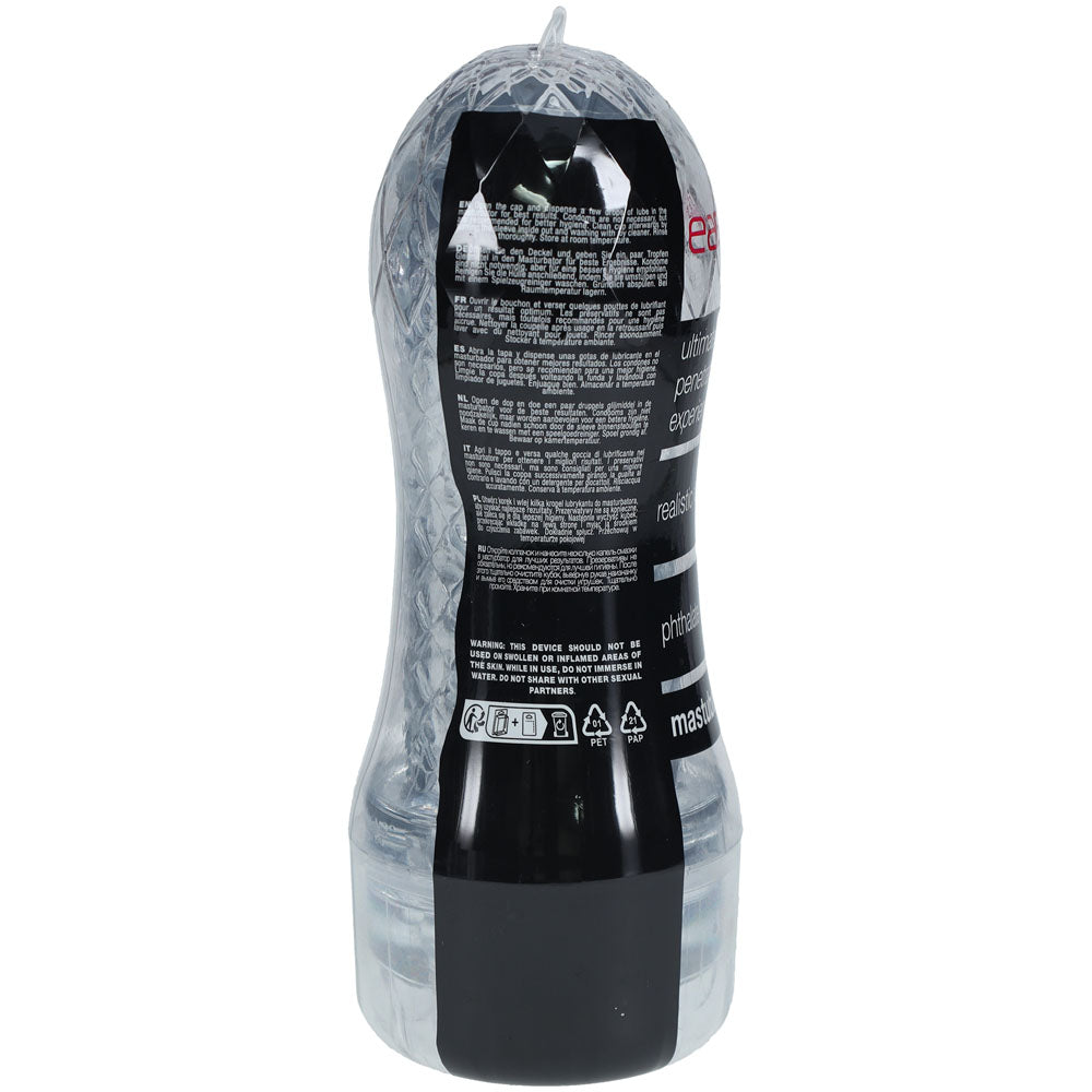 SHOTS Easy Rider - Waterproof Male Masturbator > Sex Toys For Men > Masturbators > Manual - Tophatter Daily Deals