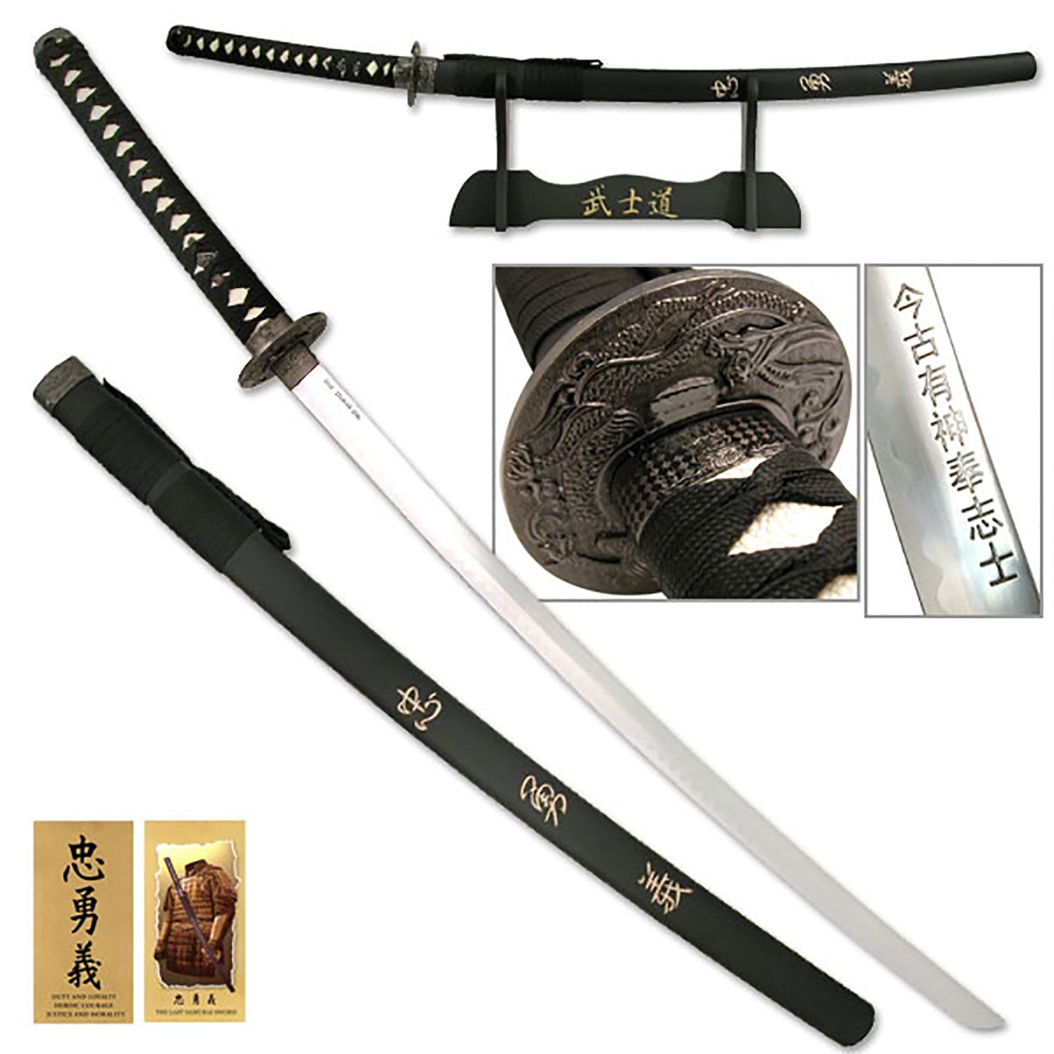 Sword of Loyalty, Courage and Morality - Last Samurai Katana with Display Stand - TOPHATTER'S ARMORY DEALS Collectible Weapons - Tophatter Daily Deals