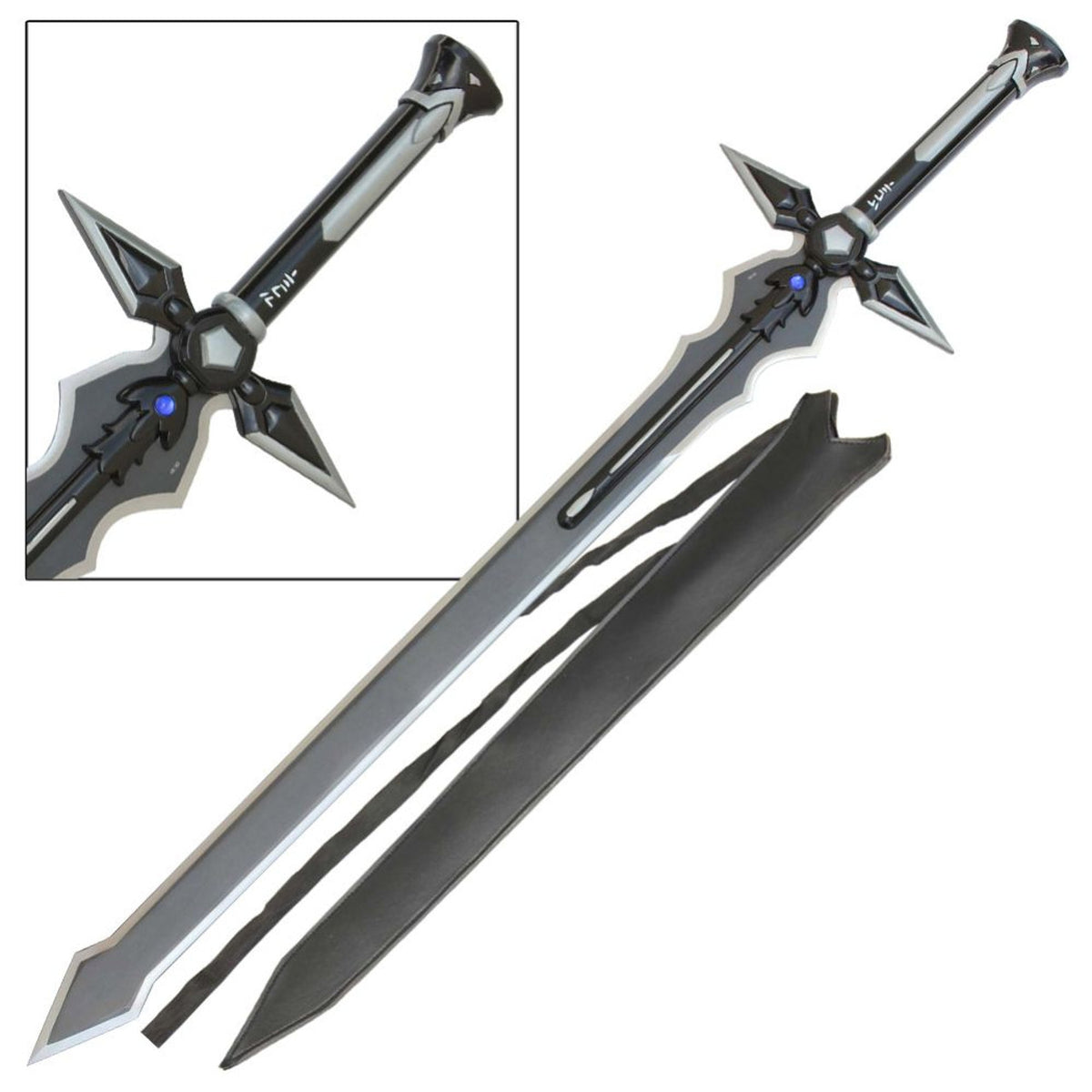 Kiritos Dark Repulser SAO Carbon Steel Collectible Sword - Tophatter's Inc. Weapons Store Online Collectible Weapons - Tophatter Daily Deals