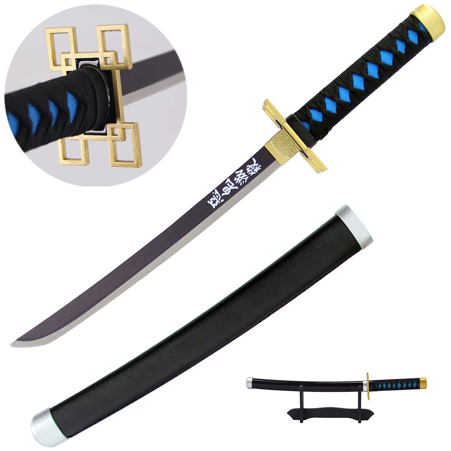 Muichiro Tokito's White Nichirin Miniature Katana - Muichiro Sword - TOPHATTER'S ARMORY DEALS Collectible Weapons - Tophatter Daily Deals