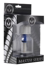 Master Series Intake – 2 Inch Anal Suction Device > Bondage Gear > Medical Instruments - Tophatter Daily Deals