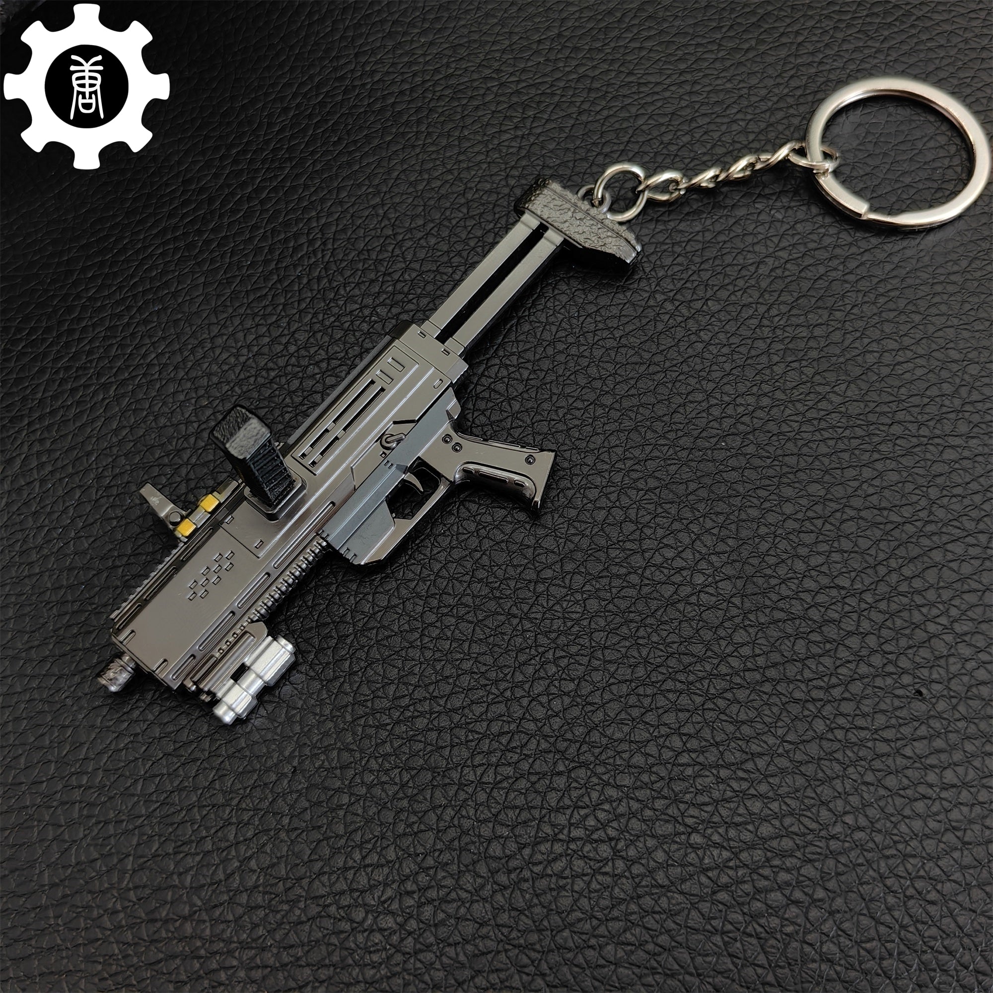 Tiny SMG-37 Defender Submachine Gun Model Metal Keychain - Tophatter Daily Deals