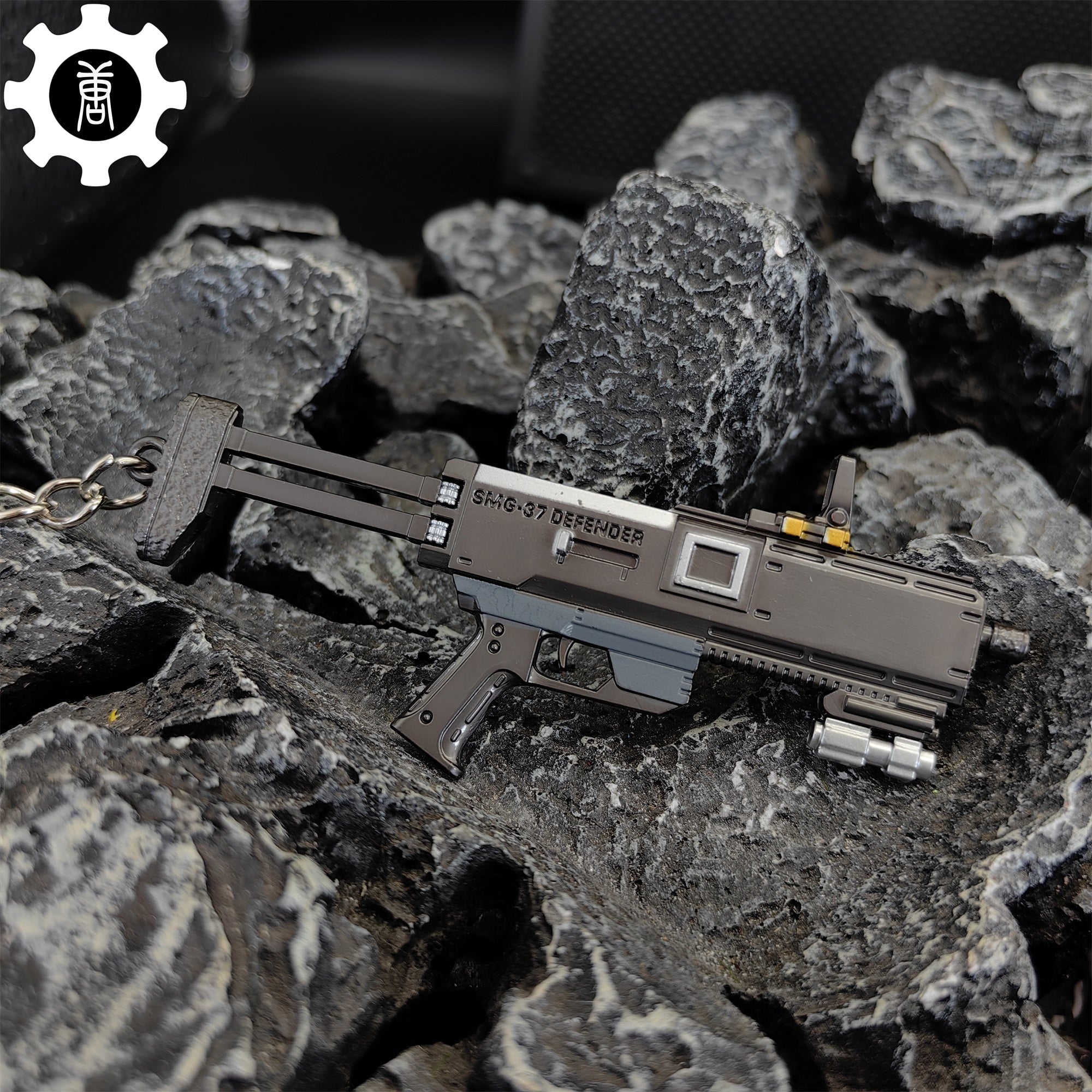 Tiny SMG-37 Defender Submachine Gun Model Metal Keychain - Tophatter Daily Deals
