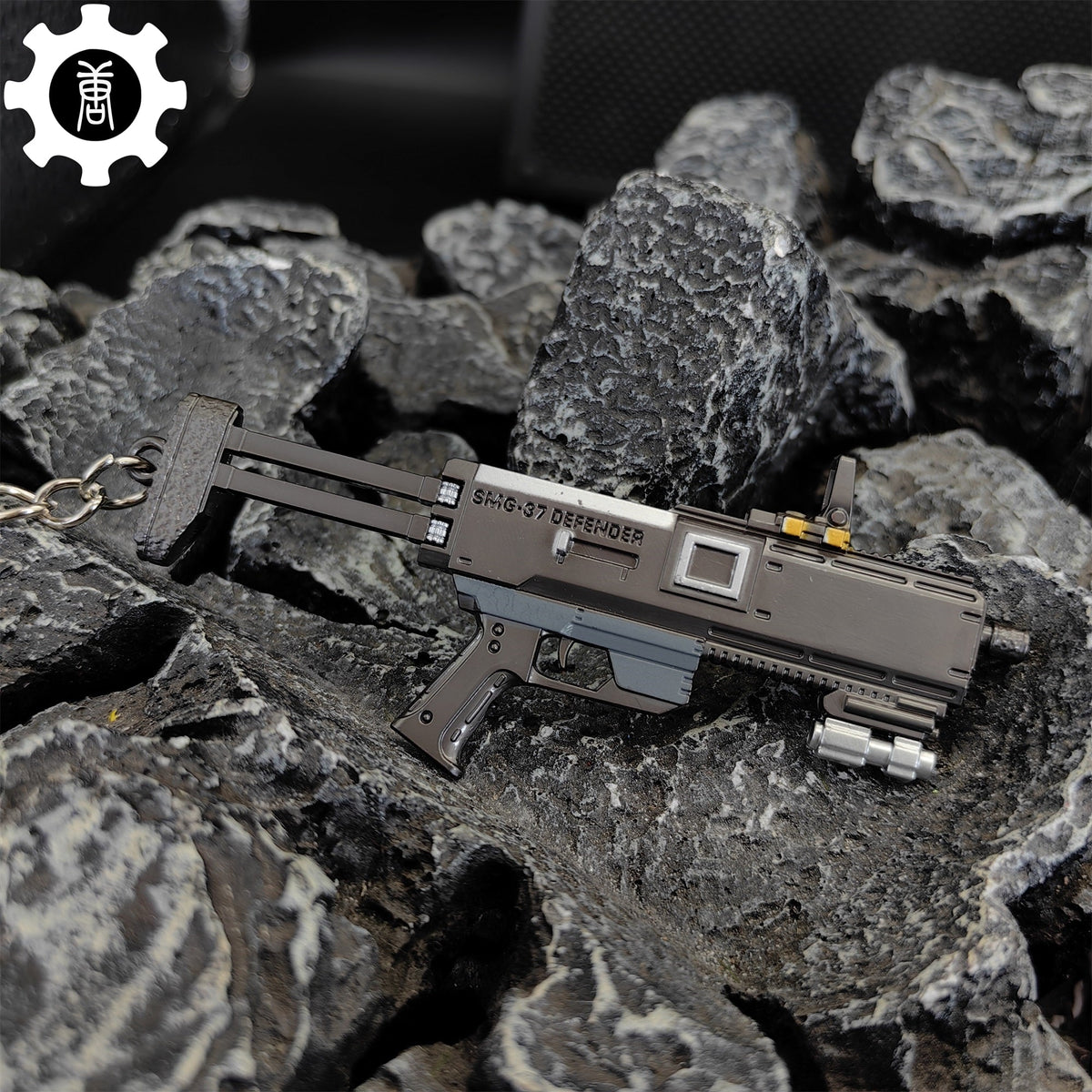 Tiny SMG-37 Defender Submachine Gun Model Metal Keychain - Tophatter Daily Deals