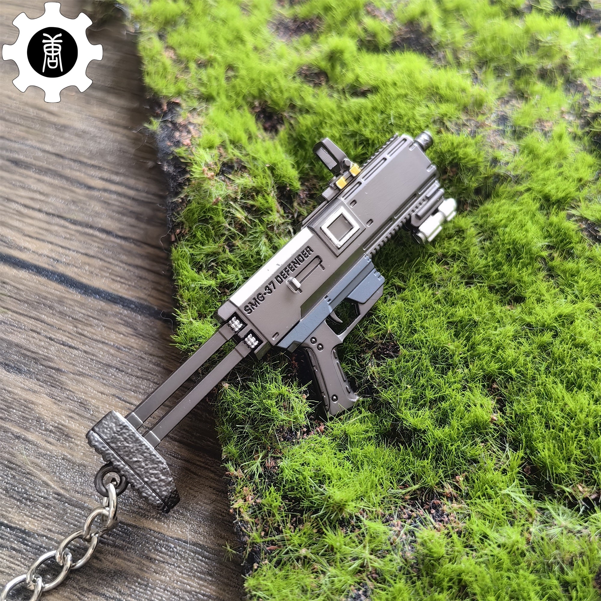 Tiny SMG-37 Defender Submachine Gun Model Metal Keychain - Tophatter Daily Deals