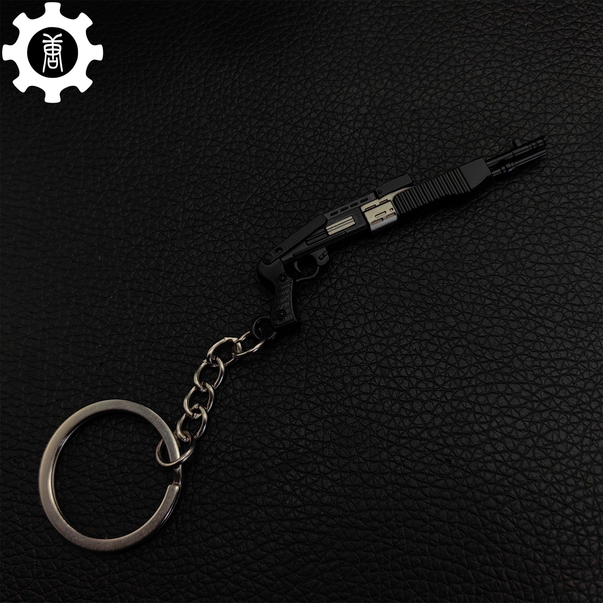 6 in 1 World Famous Shogun SPAS-12 S1897 S686 M1014 Keychain - Tophatter Daily Deals