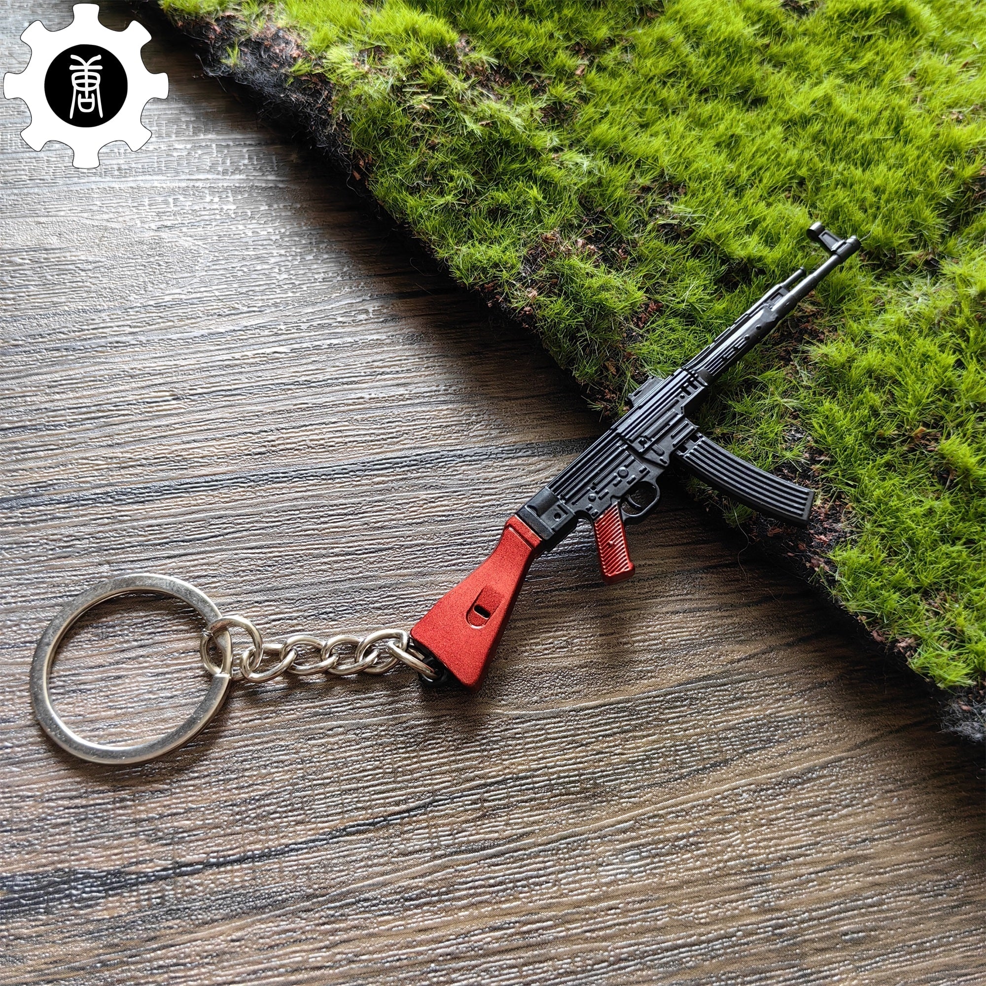 21 in 1 World Famous Assault Rifle Gun Keychain Metal Pendant For Military Hobby - Tophatter Daily Deals