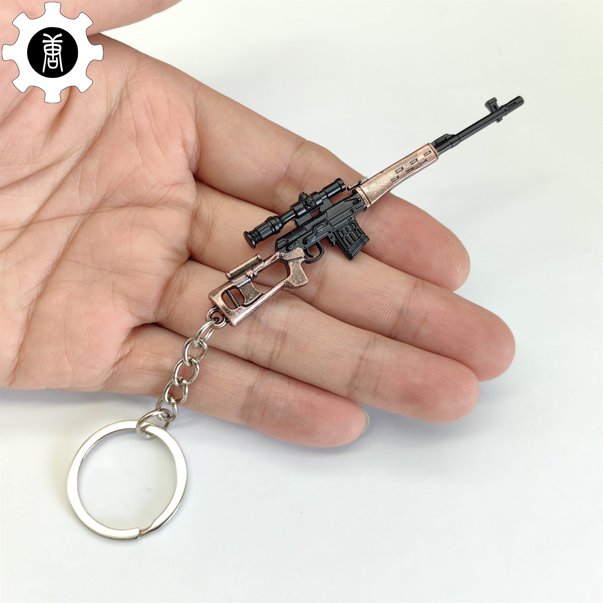 Tiny SVD Sniper Rifle Gun Model Metal Keychain Keychain - Tophatter Daily Deals