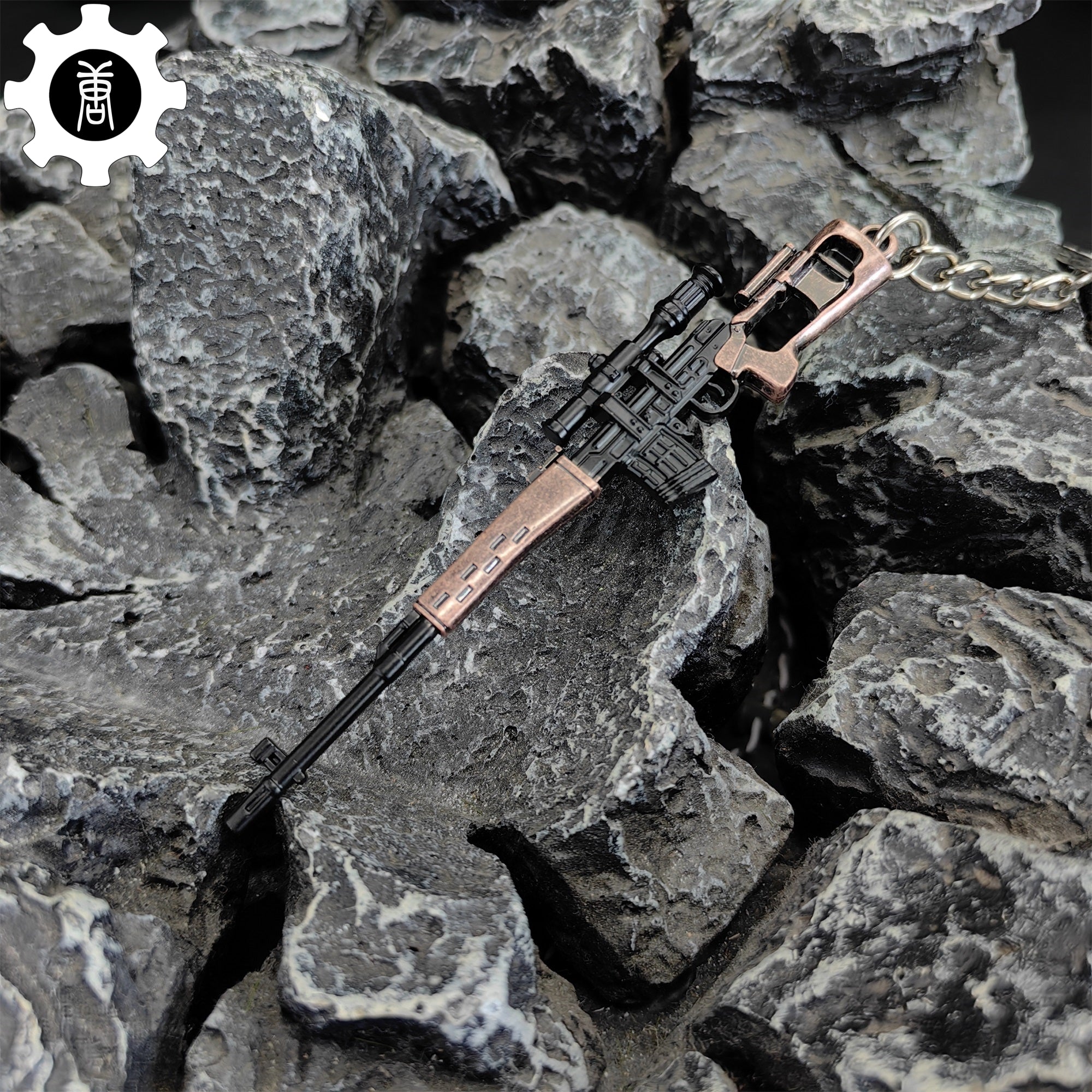 Tiny SVD Sniper Rifle Gun Model Metal Keychain - Tophatter Daily Deals