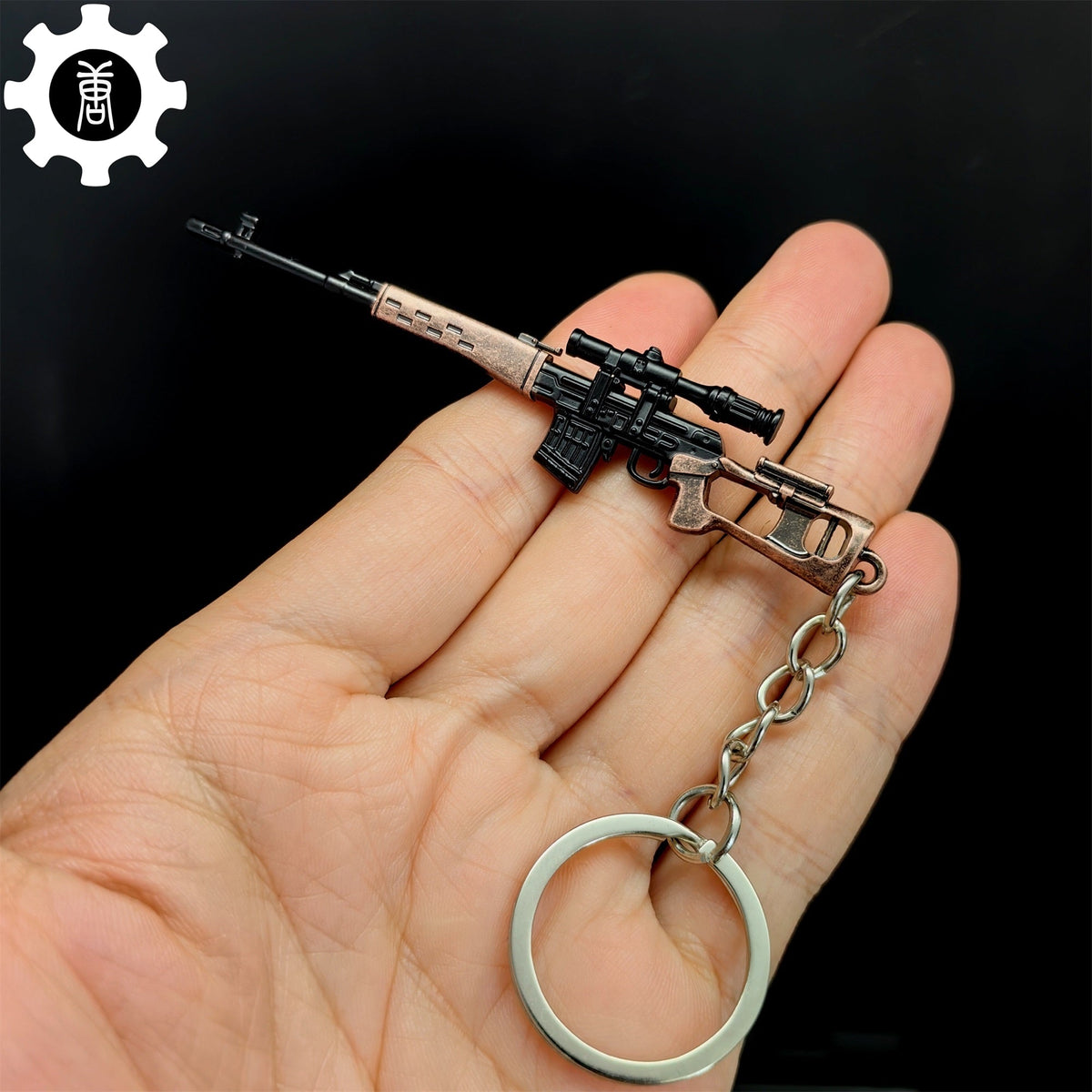 Tiny SVD Sniper Rifle Gun Model Metal Keychain - Tophatter Daily Deals
