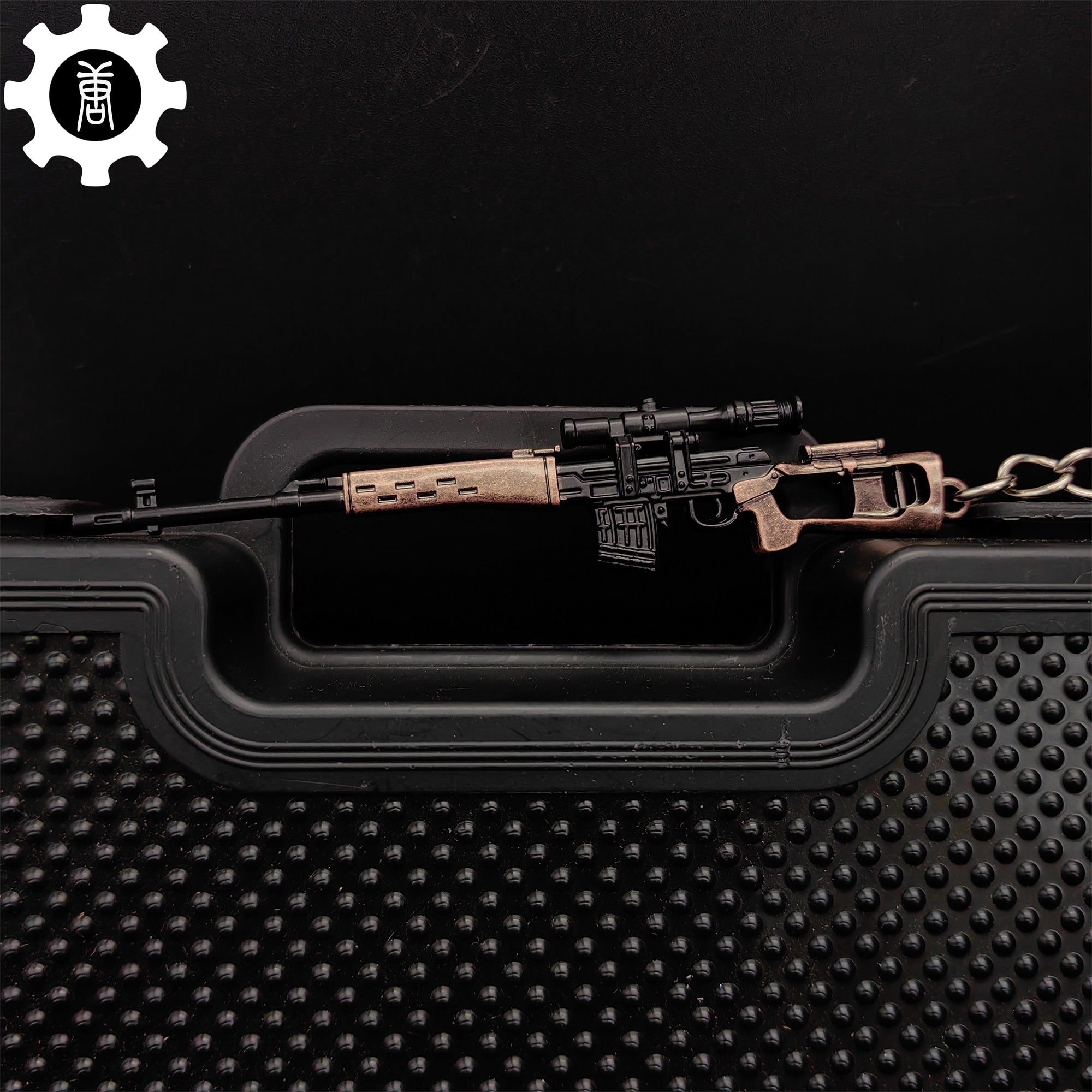 Sniper Rifle Bullet Keychain Tiny SVD Sniper Rifle Gun Model Metal Keychain – Tophatter's Inc.
