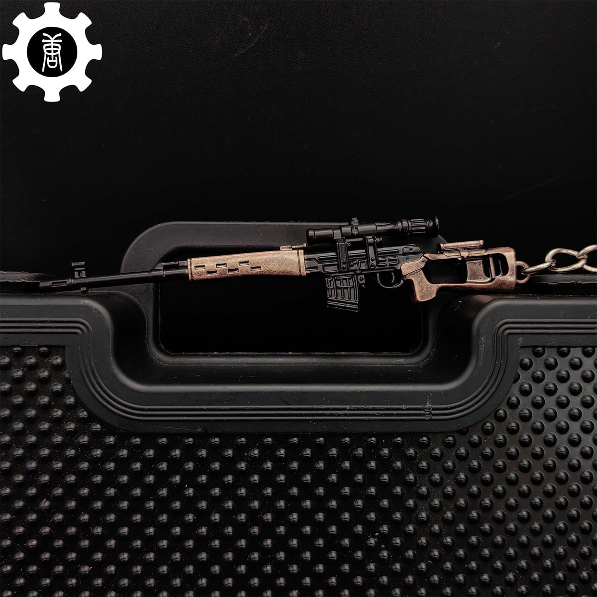 Tiny SVD Sniper Rifle Gun Model Metal Keychain - Tophatter Daily Deals