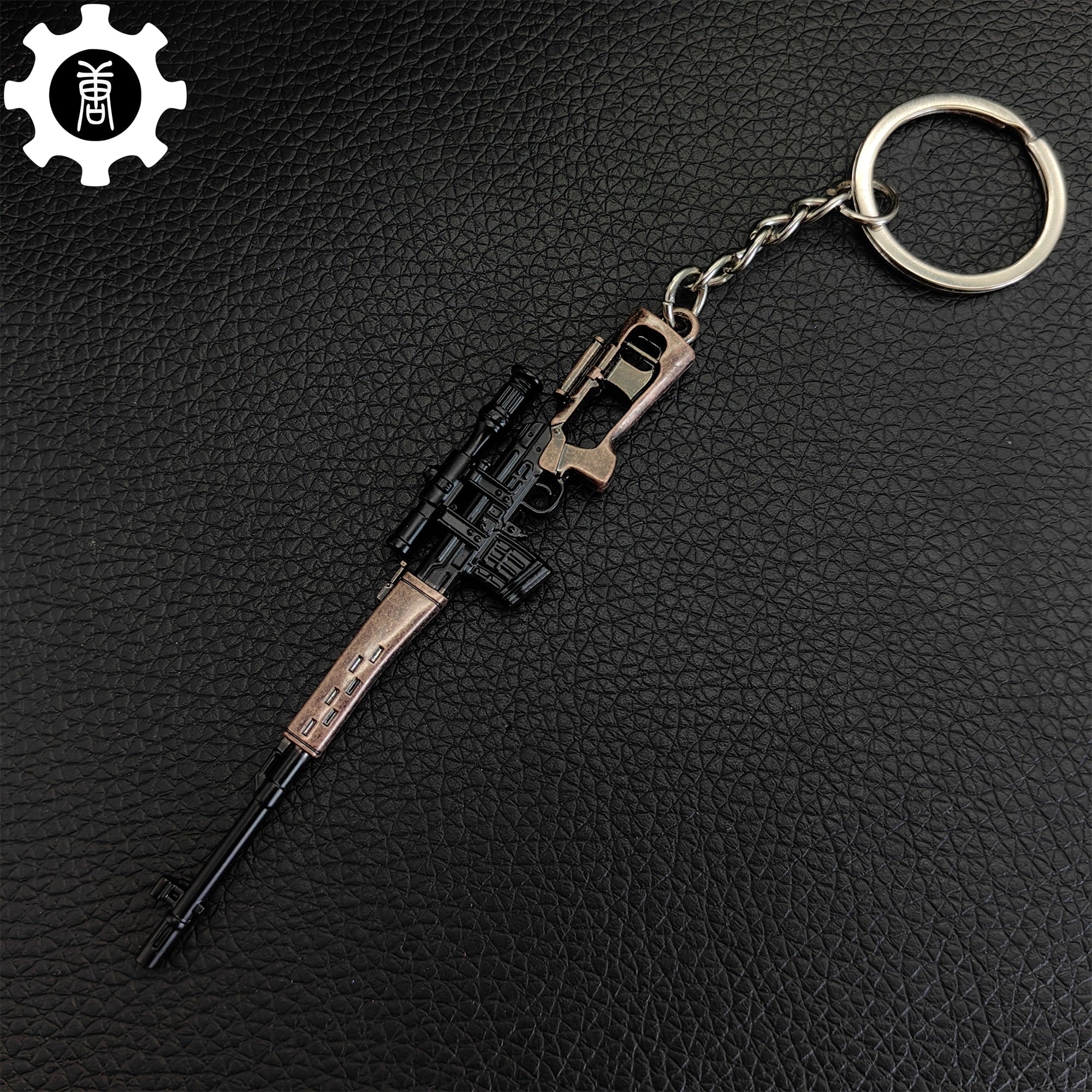 Tiny SVD Sniper Rifle Gun Model Metal Keychain - Tophatter Daily Deals