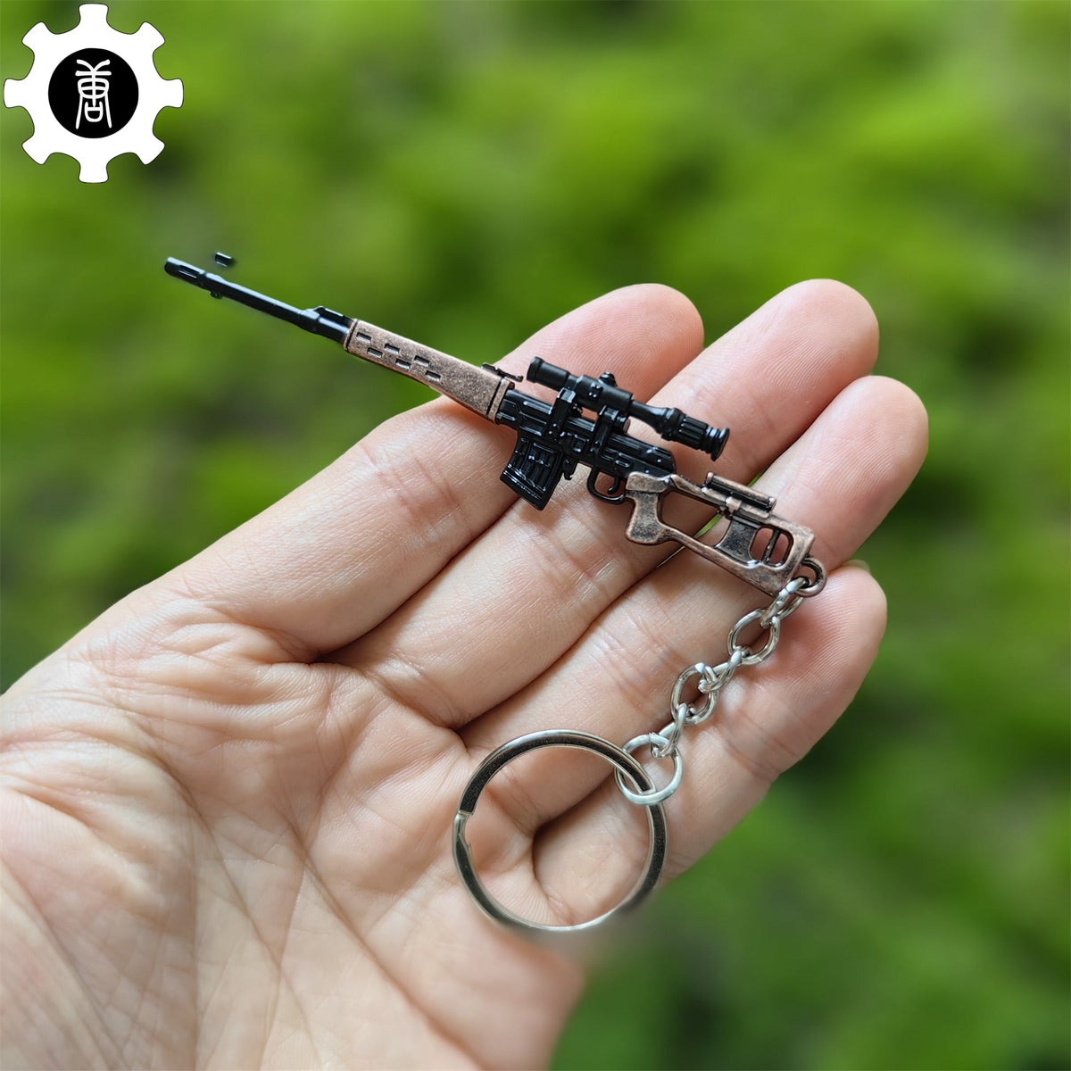 Tiny SVD Sniper Rifle Gun Model Metal Keychain - Tophatter Daily Deals