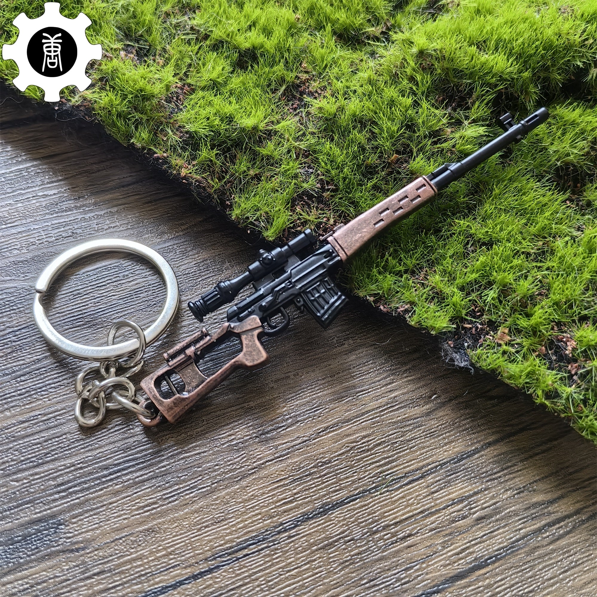 Tiny SVD Sniper Rifle Gun Model Metal Keychain - Tophatter Daily Deals
