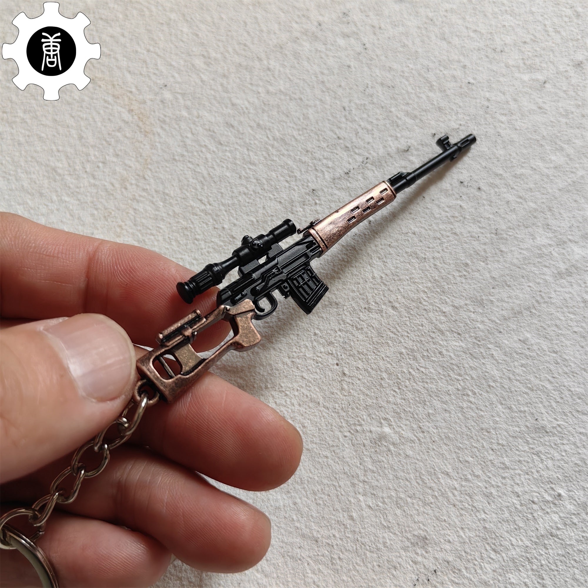 Tiny SVD Sniper Rifle Gun Model Metal Keychain - Tophatter Daily Deals