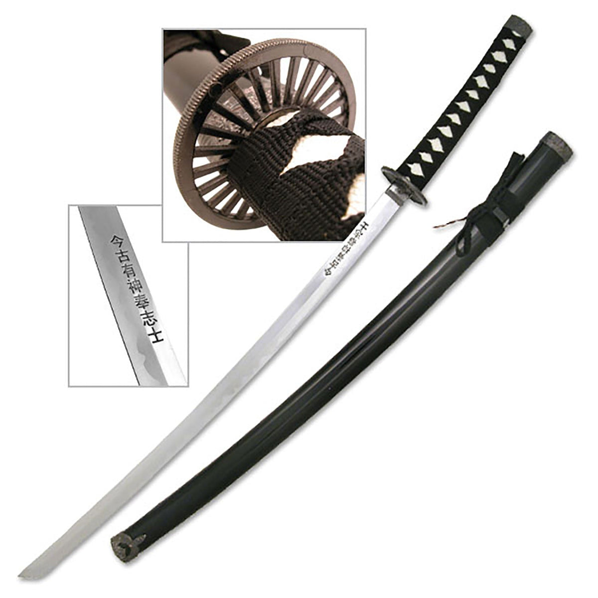 SAMURAI SWORD - Tophatter Daily Deals