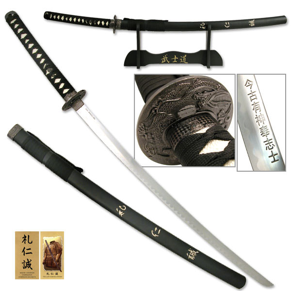 Last Samurai Sword "Compassion, Courtesy, & Sincerity" With Stand - Tophatter's Guns'N'Weapons Store Collectible Weapons - Tophatter Daily Deals
