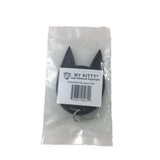 My Kitty Self-Defense Keychain Keychain - Tophatter Daily Deals