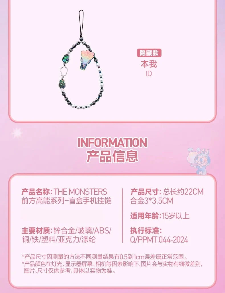 Genuine Pop Mart Labubu V3 The Monsters Big Into Energy Series Phone Charm Pendant Blind Box Mythical - Tophatter Daily Deals