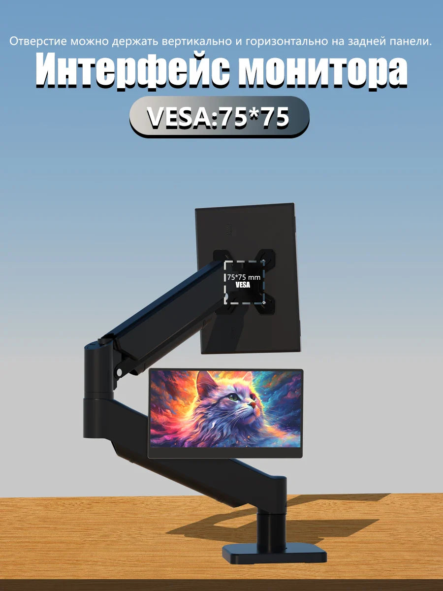 Portable 14 Inch Monitor 178 Degree View Built In Speaker - Tophatter Daily Deals