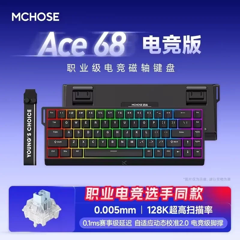 Hall Effect 68 Key Magnetic Gaming Keyboard Topographic RGB ACE68-Black Fast Ship - Tophatter Daily Deals