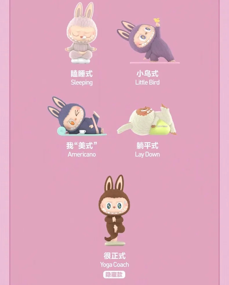 Genuine Pop Mart Labubu The Monsters Lazy Yoga Series Figures Mythical - Tophatter Daily Deals