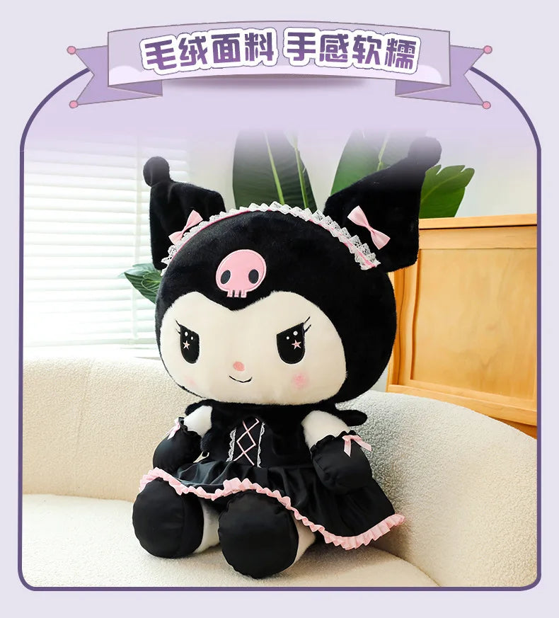 Sanrio Kuromi Plush Kawaii Cute Little Devil Plush Anime - Tophatter Daily Deals