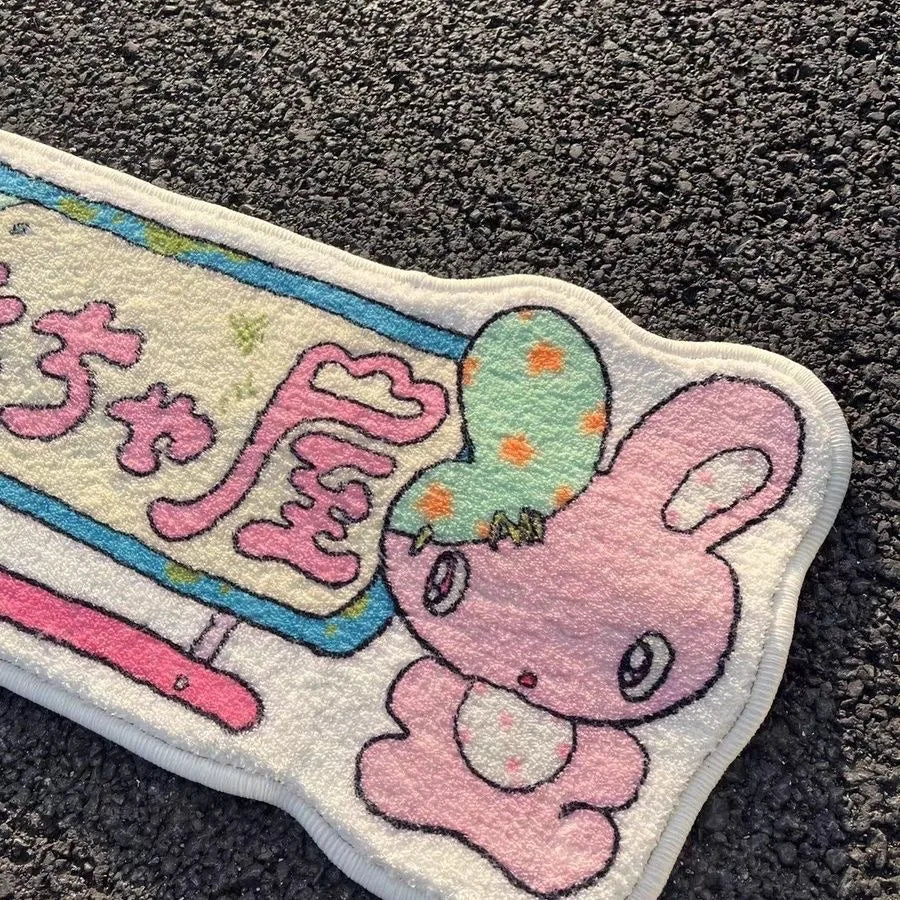 Plush Cartoon Bedside Mat Non Slip Japanese Cozy Rug - Tophatter Daily Deals
