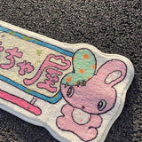 Plush Cartoon Bedside Mat Non Slip Japanese Cozy Rug - Tophatter Daily Deals