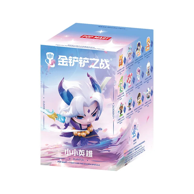Genuine Pop Mart Fight For the Golden Spatula Chibi Series Figure Blind Box 1 Unopened Blind Box Mythical - Tophatter Daily Deals