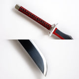 Samanosuke Akechi's Sword - Tophatter Daily Deals