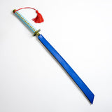Sasaki's Karakuri Rasento Katana Anime Sword - Tophatter Daily Deals