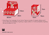 Genuine Pop Mart Sweet Bean The Language of Love Series Blind Box Figure Animals - Tophatter Daily Deals