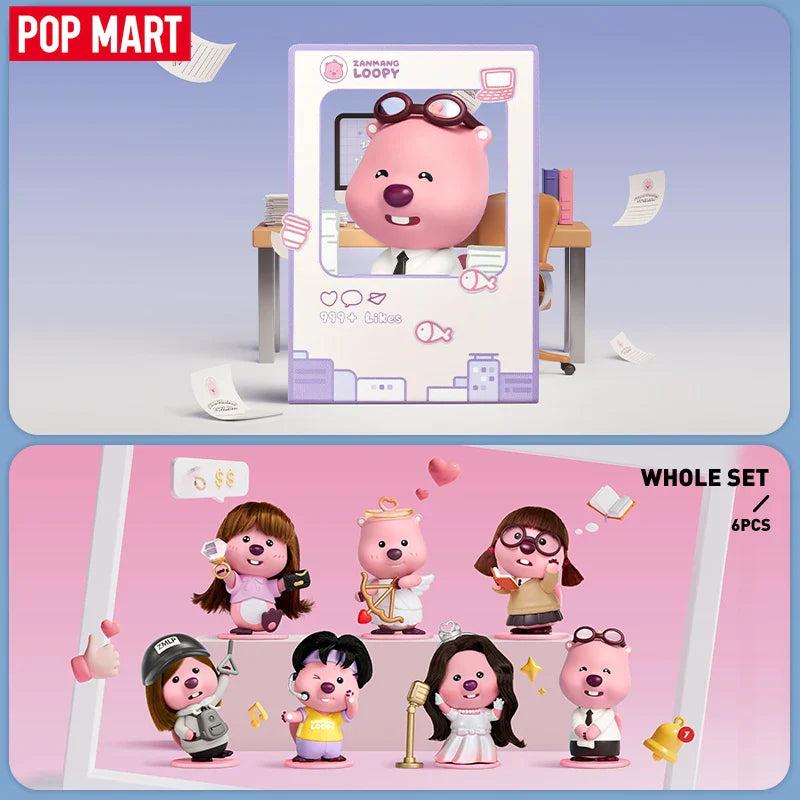 Genuine Pop Mart Zanmang Loopy's Moments Series Figures Blind Box Animals - Tophatter Daily Deals