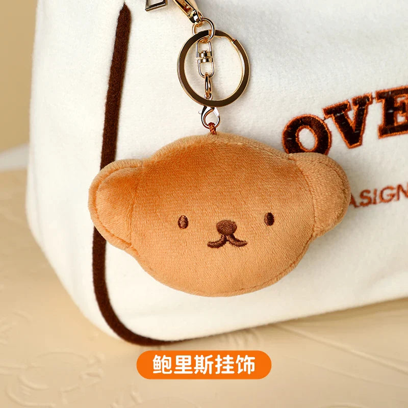 Miffy Plush Keychain Animals - Tophatter Daily Deals