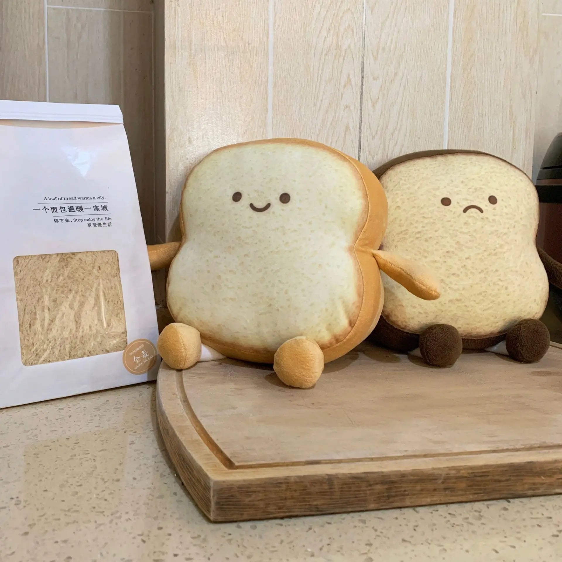 Happy and Sad Face Toast Bread Plushie Food - Tophatter Daily Deals