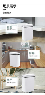 Smart Trash Can Automatic Sensor Bin Touchless Odor Control - Tophatter Daily Deals