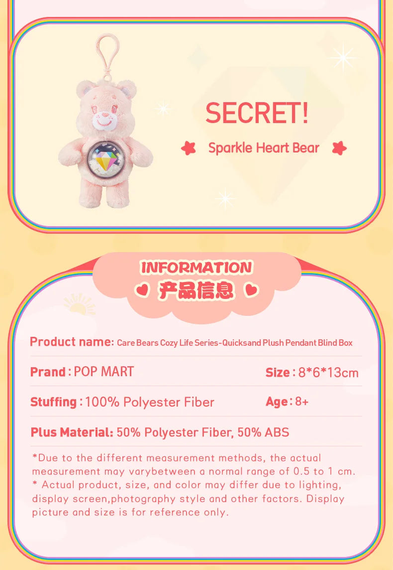 Genuine Pop Mart Care Bears Cozy Life Series Blind Box Pendant Animals - Tophatter Daily Deals