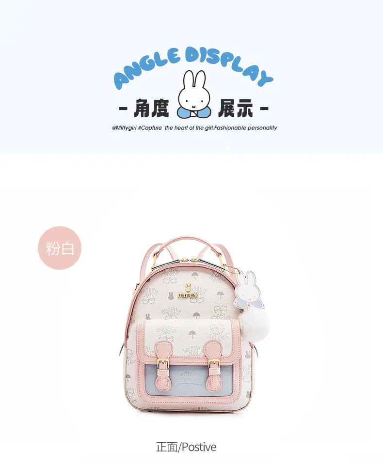 Miffy PU Leather Backpack Animals - Tophatter Daily Deals