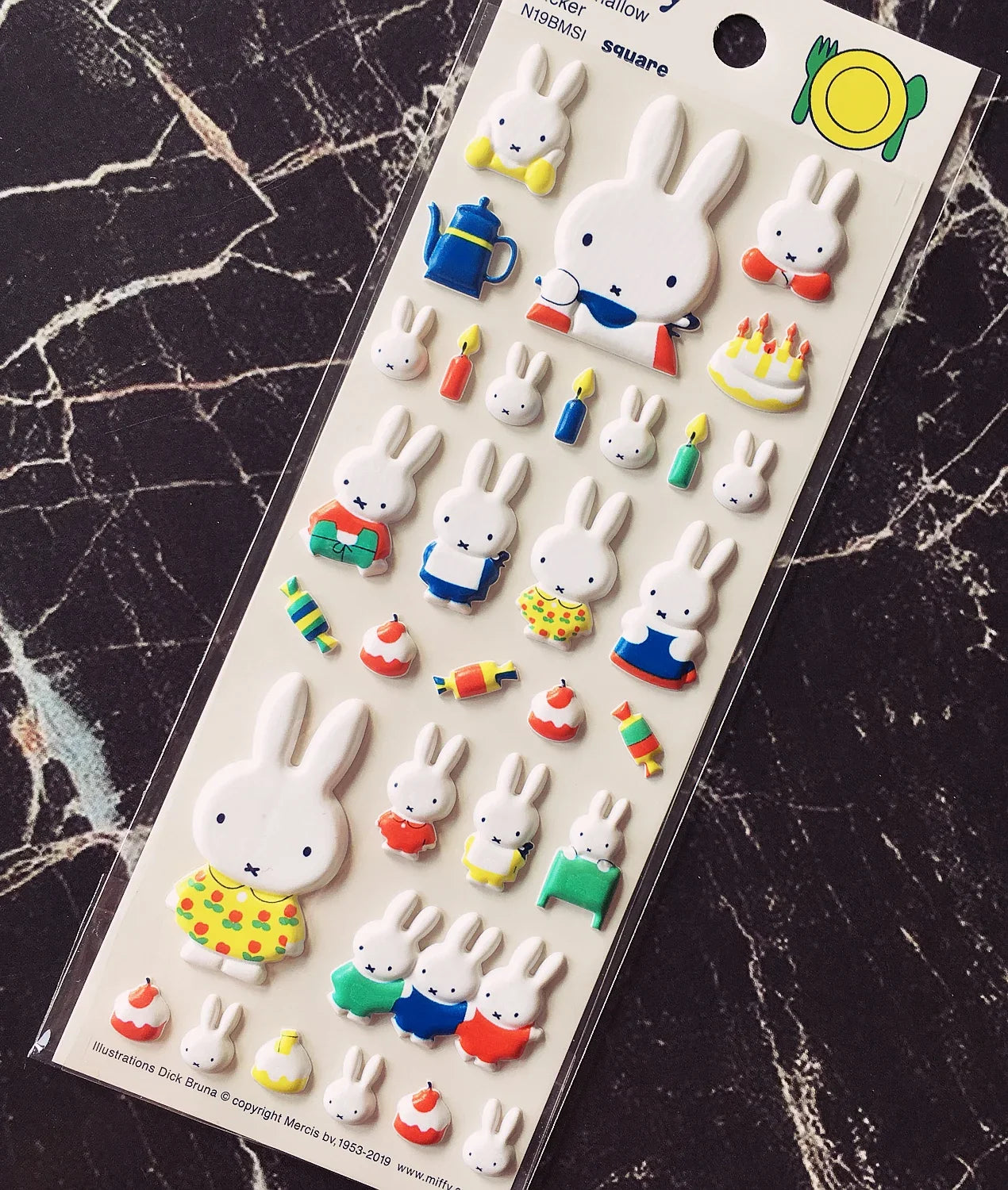Miffy 3D Stickers Animals - Tophatter Daily Deals