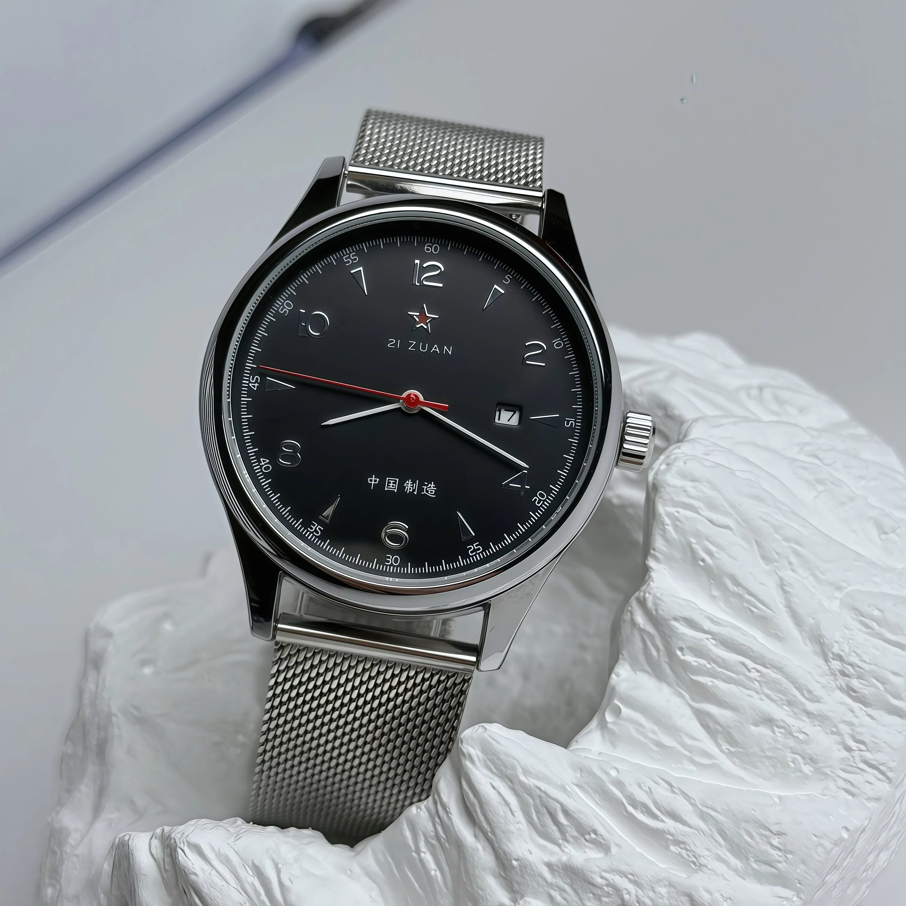 Pilot Watch 41mm Mesh Strap Stainless Steel Classic - Tophatter Daily Deals