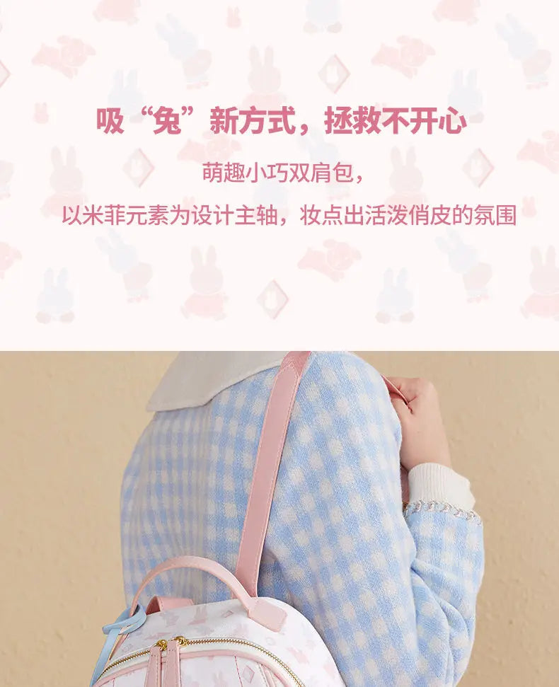 Miffy PU Leather Kawaii Backpack Animals - Tophatter Daily Deals