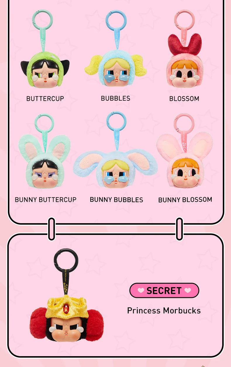 Genuine Pop Mart × Powerpuff Girls Series - Vinyl Face Plush Blind Box Flowers - Tophatter Daily Deals